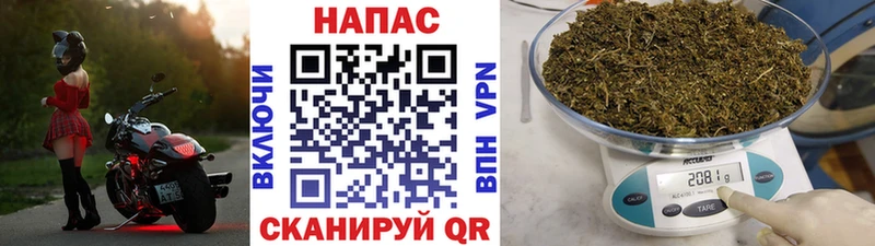 Где купить наркоту Звенигород ГАШ  СК  Мефедрон 