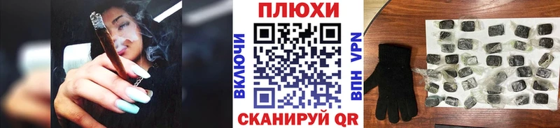 МЕГА ССЫЛКА  Звенигород  Гашиш Изолятор 