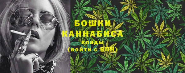 мефедрон Балабаново