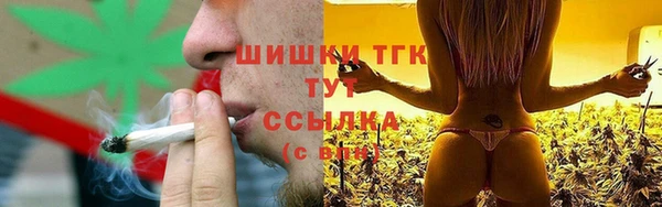 мефедрон VHQ Балахна