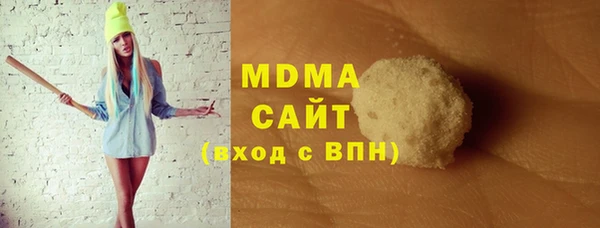 мефедрон VHQ Балахна
