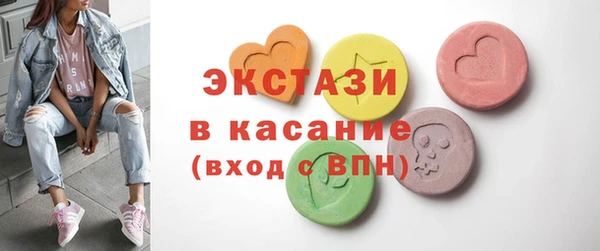 МДПВ Пролетарск