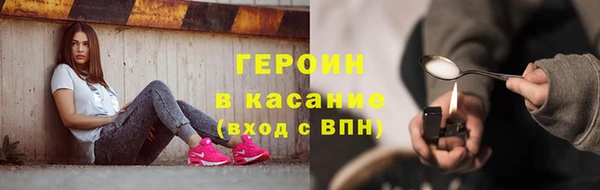 винт Протвино