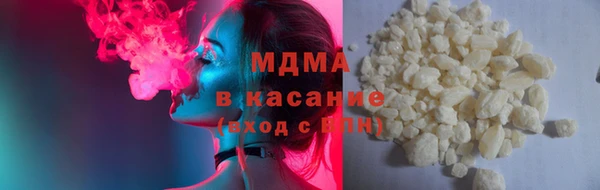 мефедрон Балабаново