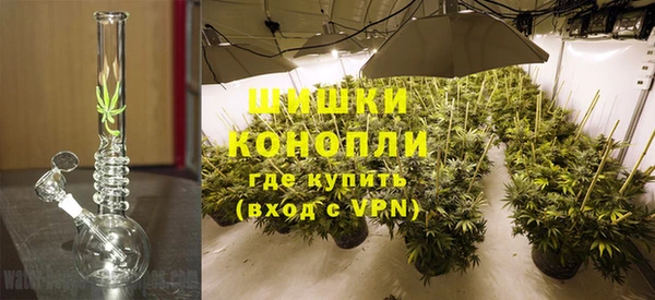 мефедрон Балабаново