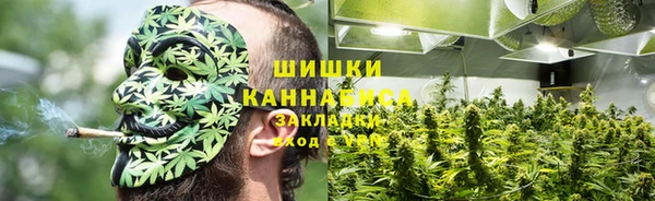 мефедрон Балабаново