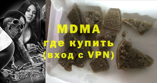 метадон Приозерск
