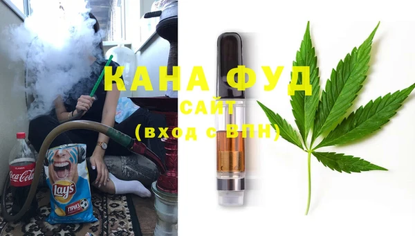 молекула духа Баксан