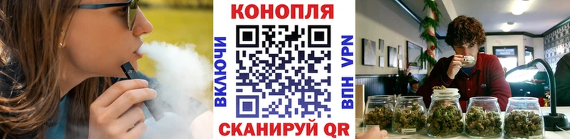 Шишки марихуана тримм  Звенигород 
